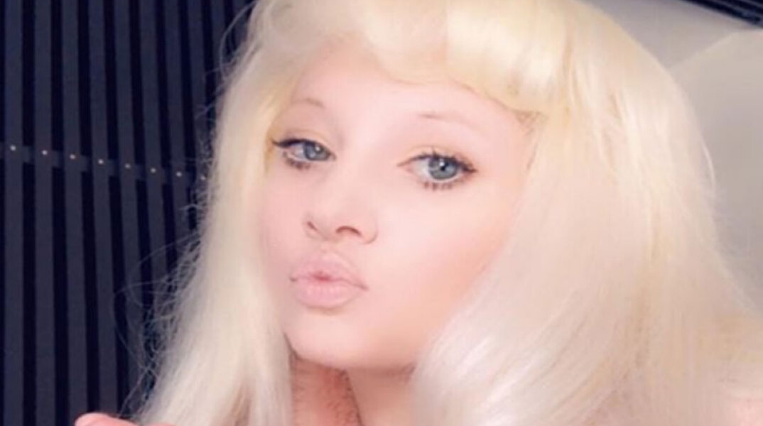 Τζούλια Αλεξανδράτου 