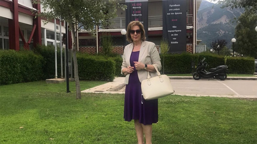 Εύη Χριστοφιλοπούλου