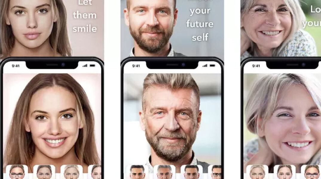 Η εφαρμογή FaceApp