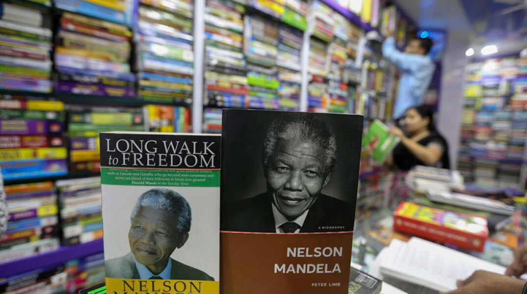 Νέλσον Μαντέλα