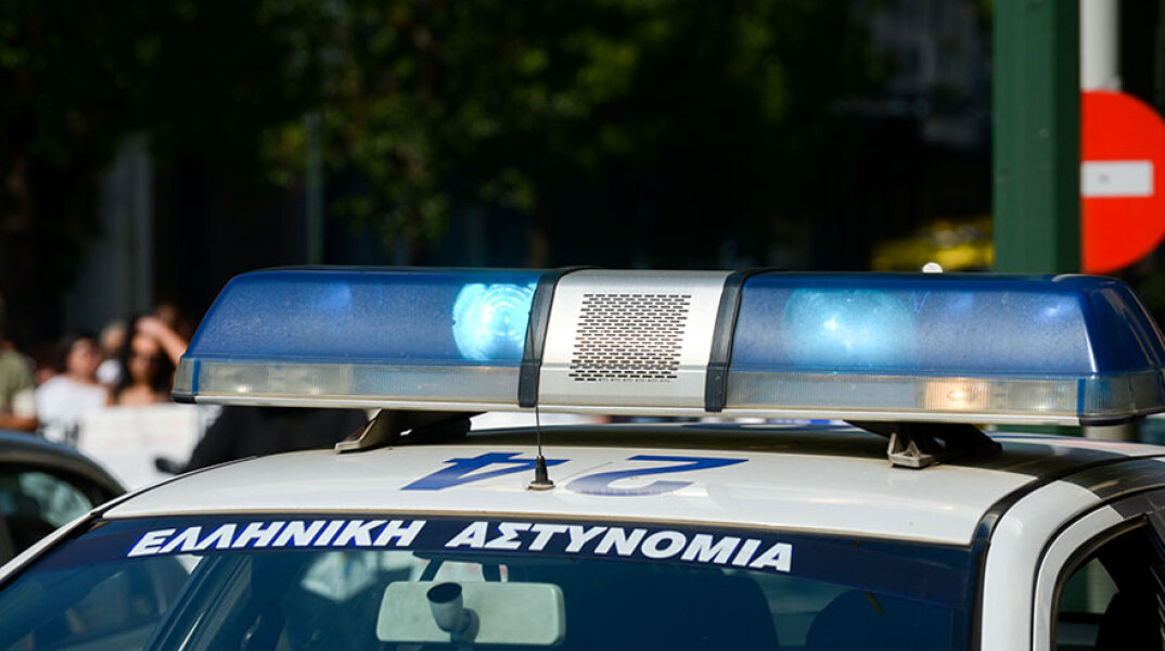 Ελληνική Αστυνομία