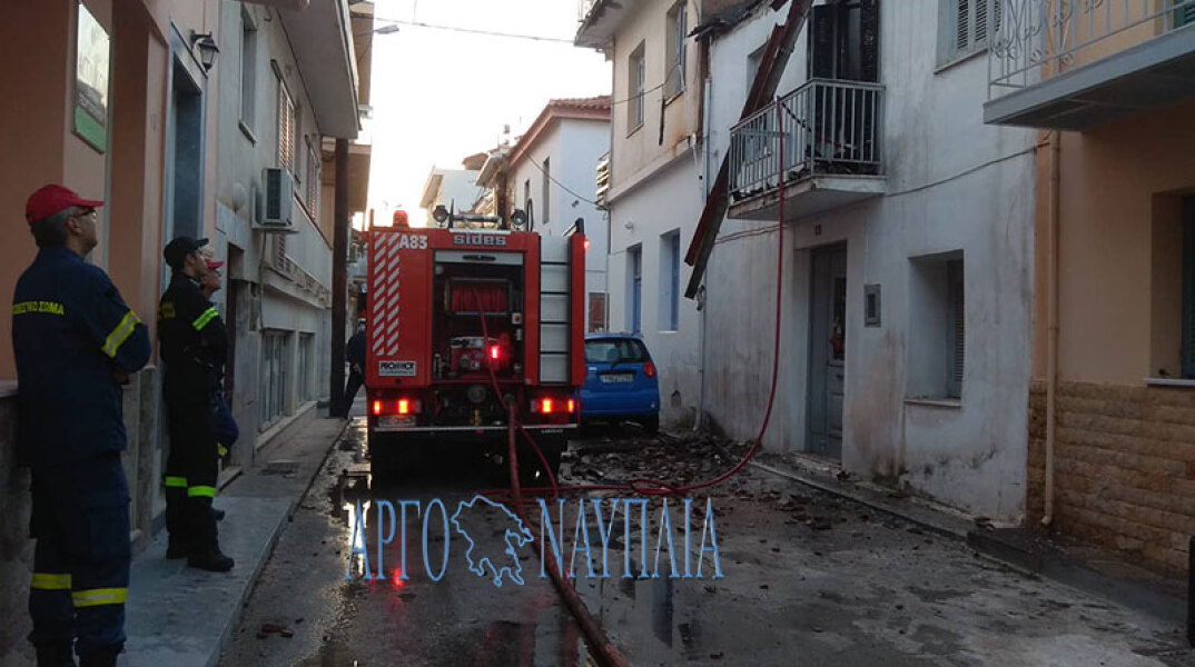 Απανθρακώθηκε ηλικιωμένη στο σπίτι της στο Ναύπλιο 