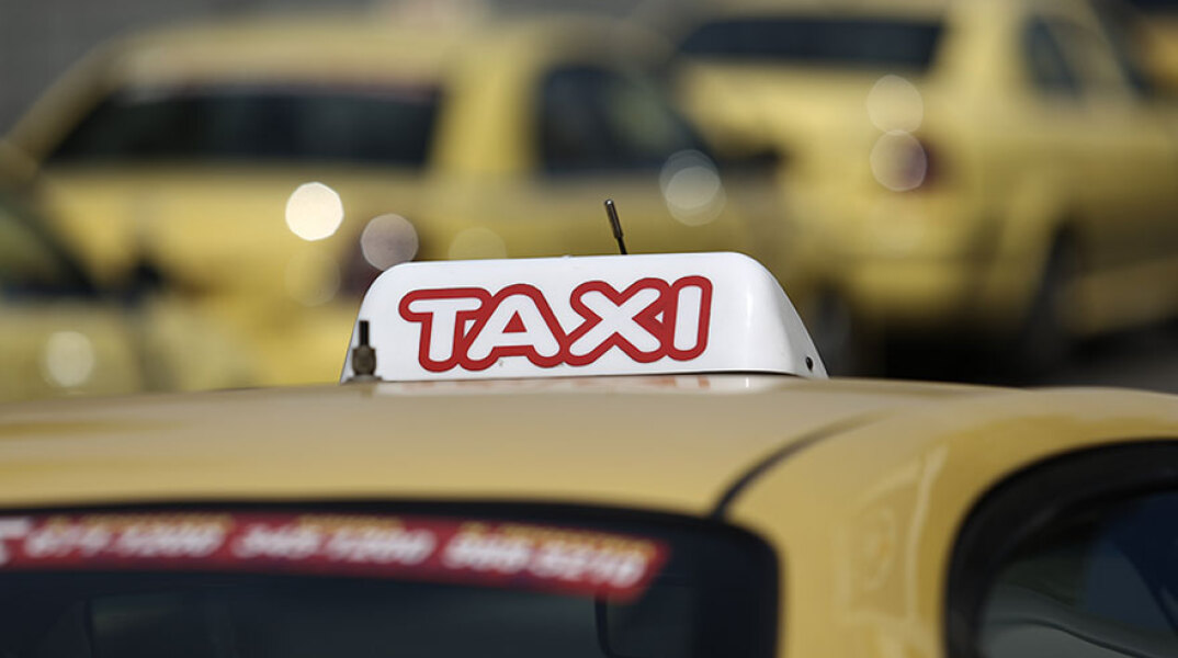 Ταξί