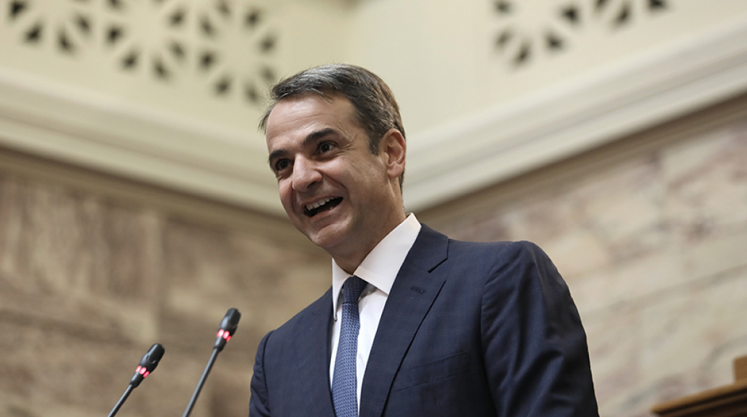 Κυριάκος Μητσοτάκης