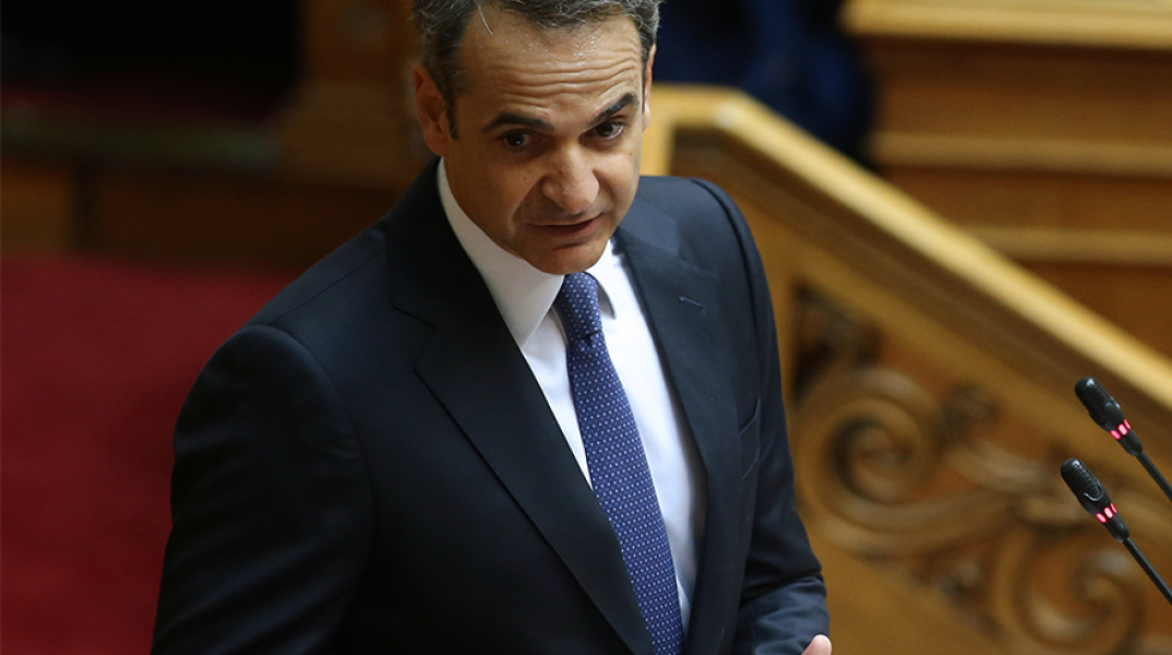 Κυριάκος Μητσοτάκης