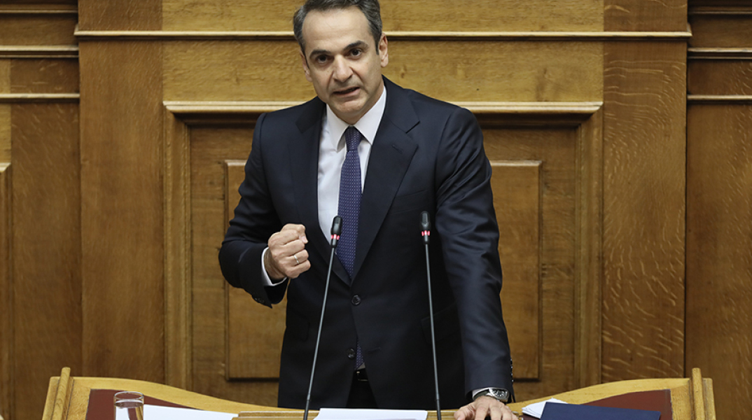 Κυριάκος Μητσοτάκης