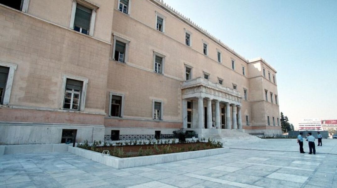 Βουλή των Ελλήνων