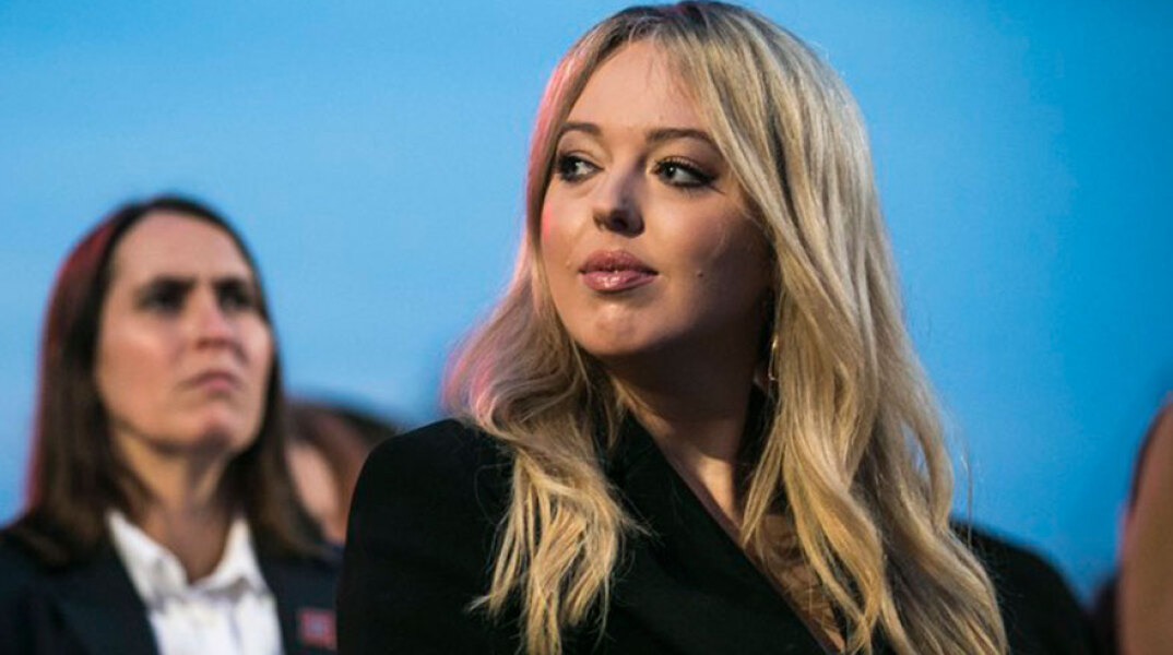 Τίφανι Τραμπ