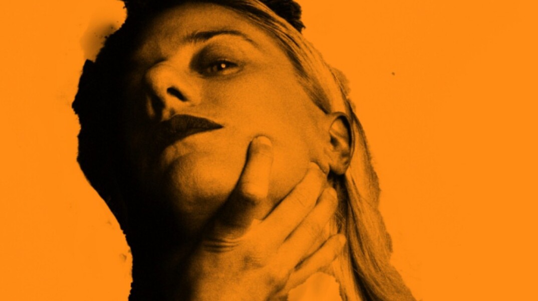 TERROR Θέατρο Αθηνών