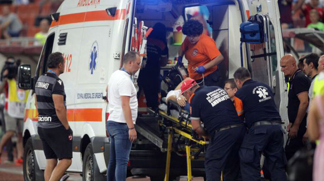 Έουγκεν Νεάγκουε