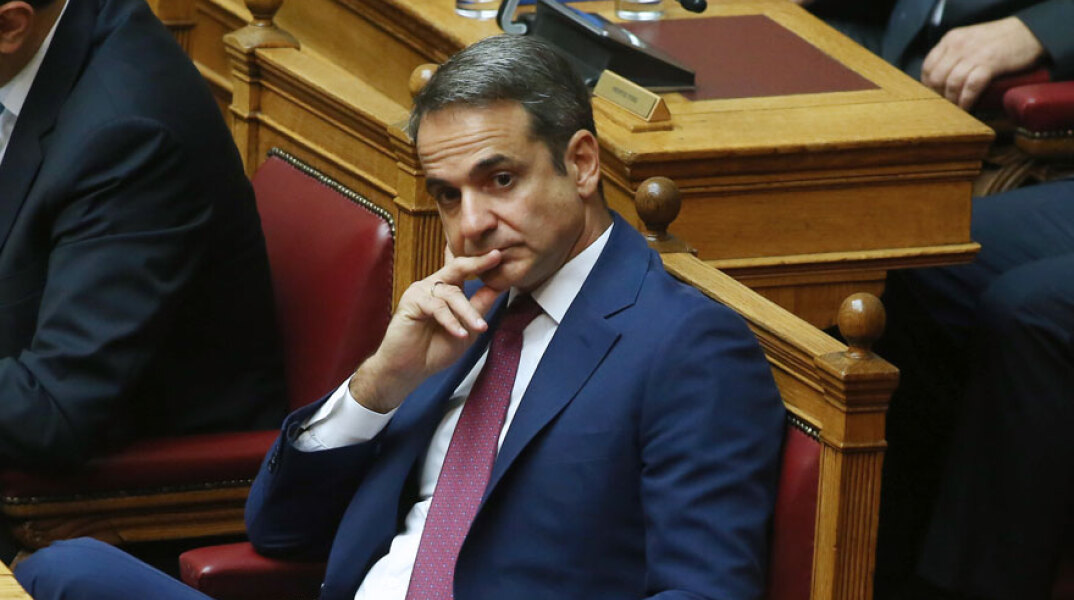 Κυριάκος Μητσοτάκης 