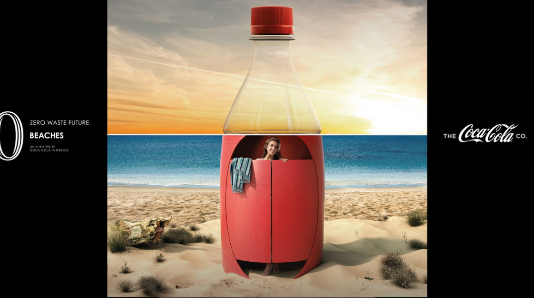Η Coca-Cola συνεχίζει το πρόγραμμα “Zero Waste Beaches”και στις παραλίες
