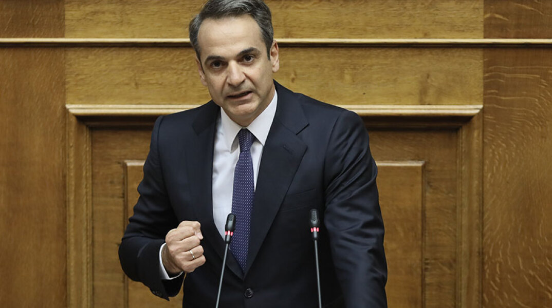 Κυριάκος Μητσοτάκης