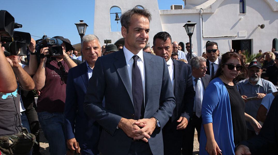 Κυριάκος Μητσοτάκης