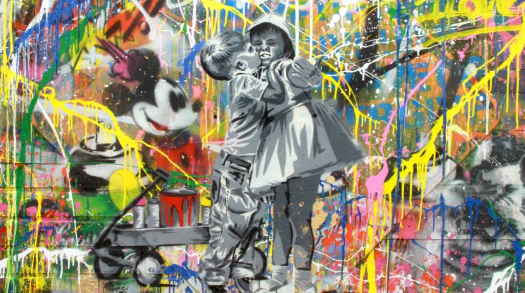 mrbrainwash1.jpg