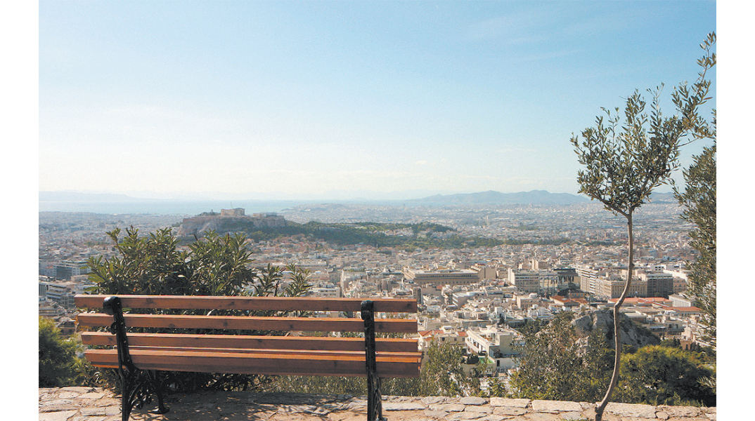 Λυκαβηττός