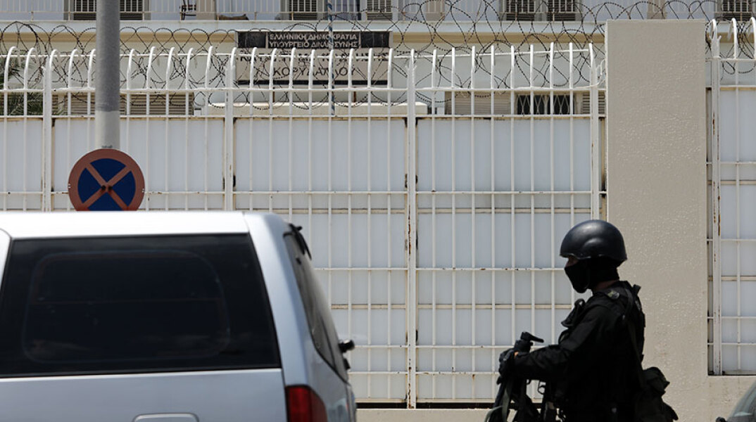 Φυλακές Κορυδαλλού