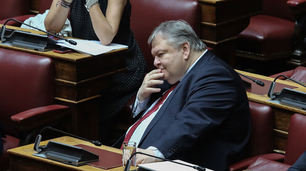 venizelos