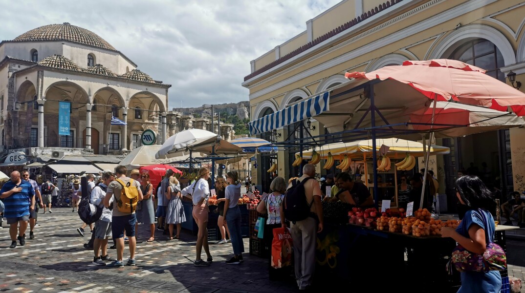 © Φιλίππα Δημητριάδη 