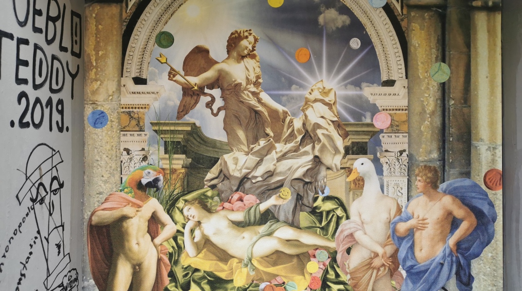 © Φιλίππα Δημητριάδη 