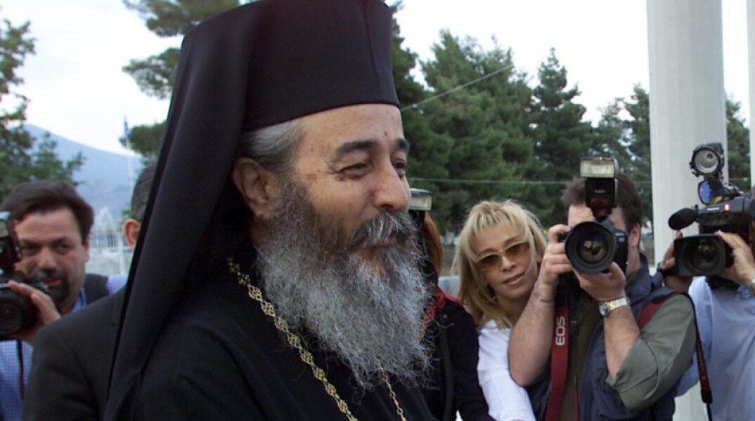 mitropolitisnikolaos