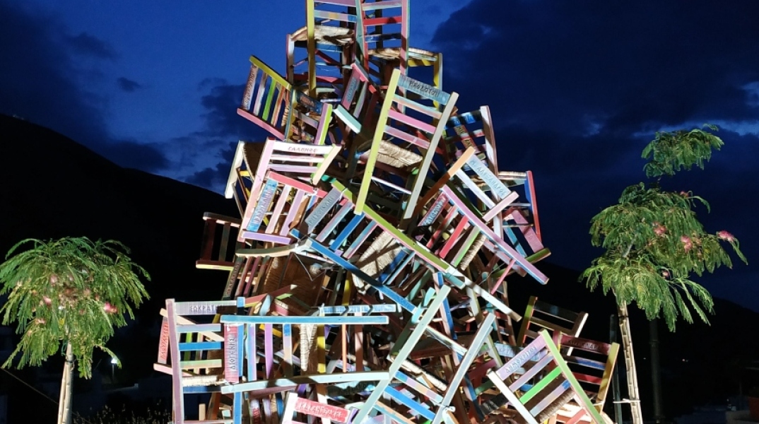 Δημήτρης Βελτσίστας, «Στοιβάγματα, Αντι - Λογίζω»