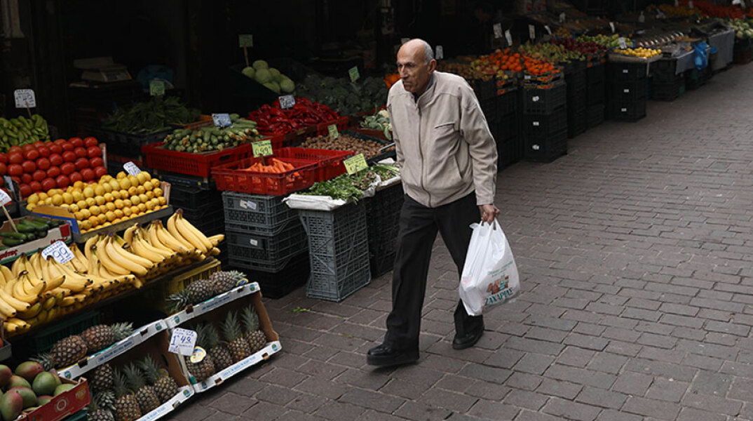 Λαϊκή Αγορά
