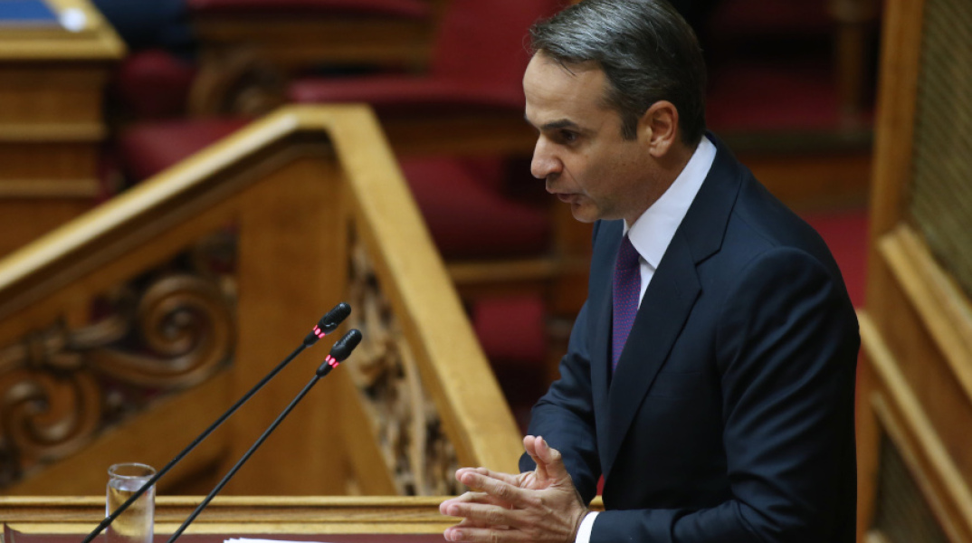 mitsotakis