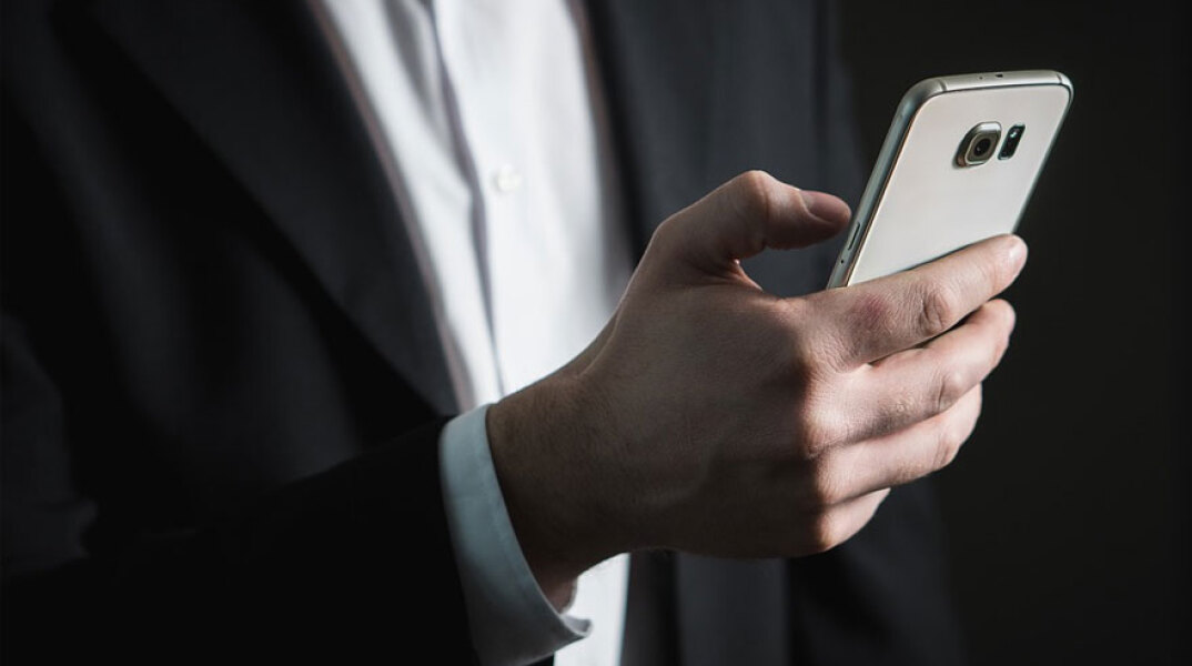 Κινητό τηλέφωνο