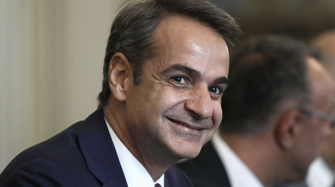 Κυριάκος Μητσοτάκης