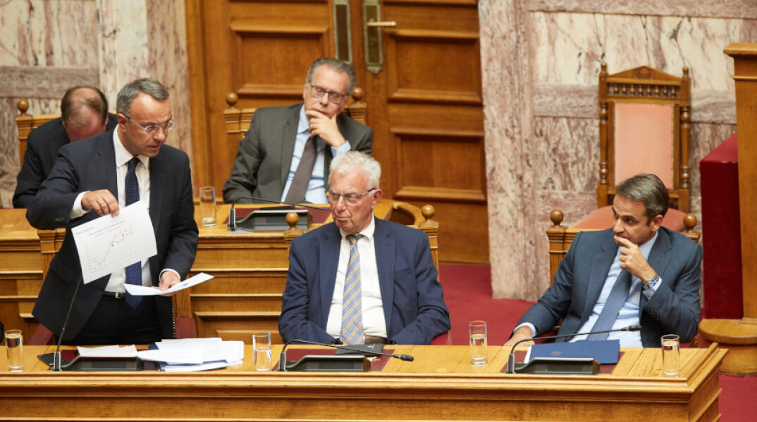 kyvernisi-mitsotakis