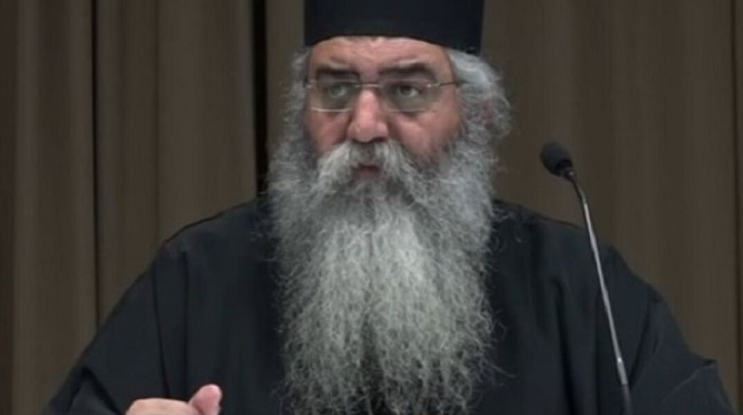 Μητροπολίτης Μόρφου