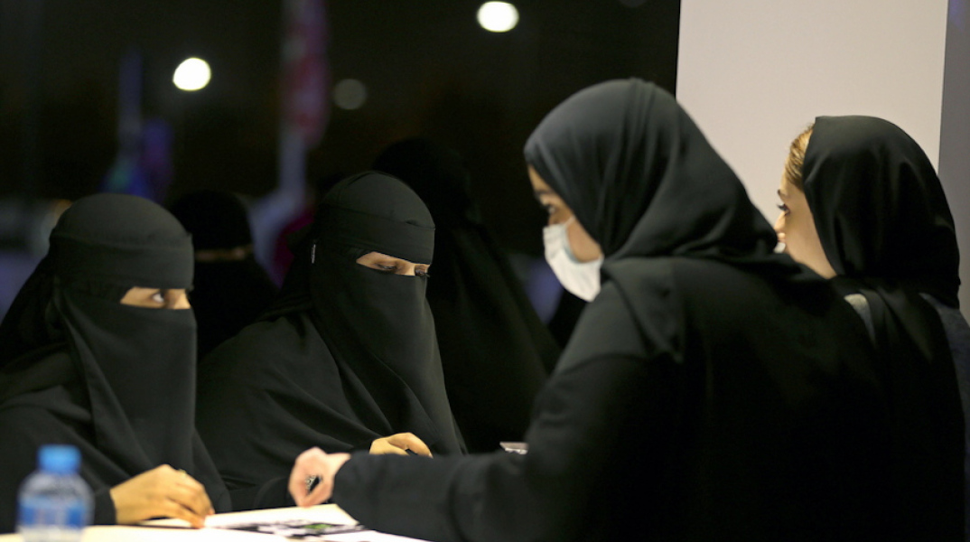 saudi-arabia-women