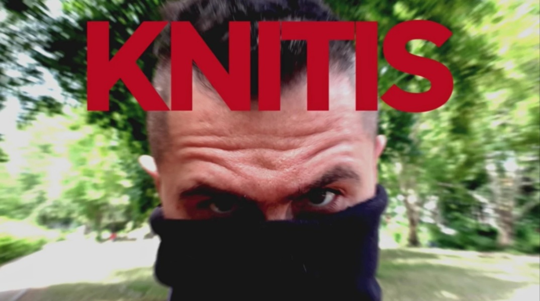 knitis.jpg