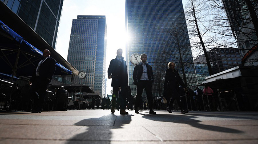 Λονδίνο, Σίτι