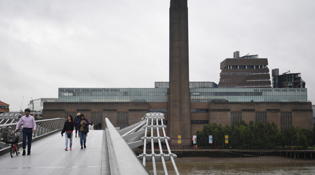 Πινακοθήκη Tate Modern