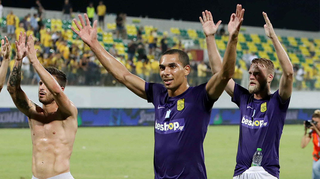 Άρης Θεσσαλονίκης