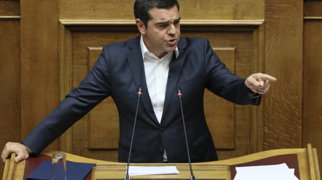 tsipras1