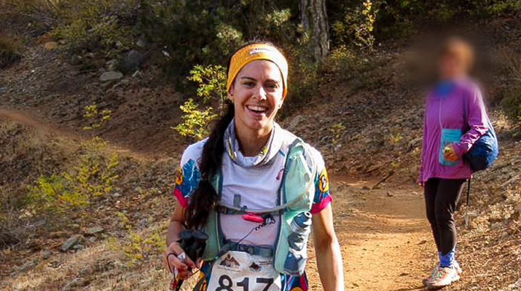 Η 34χρονη αγνοούμενη Βρετανίδα