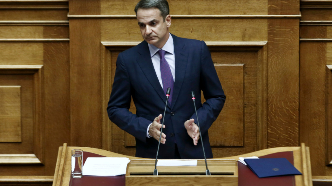 mitsotakis2