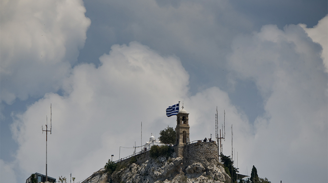 Λυκαβηττός