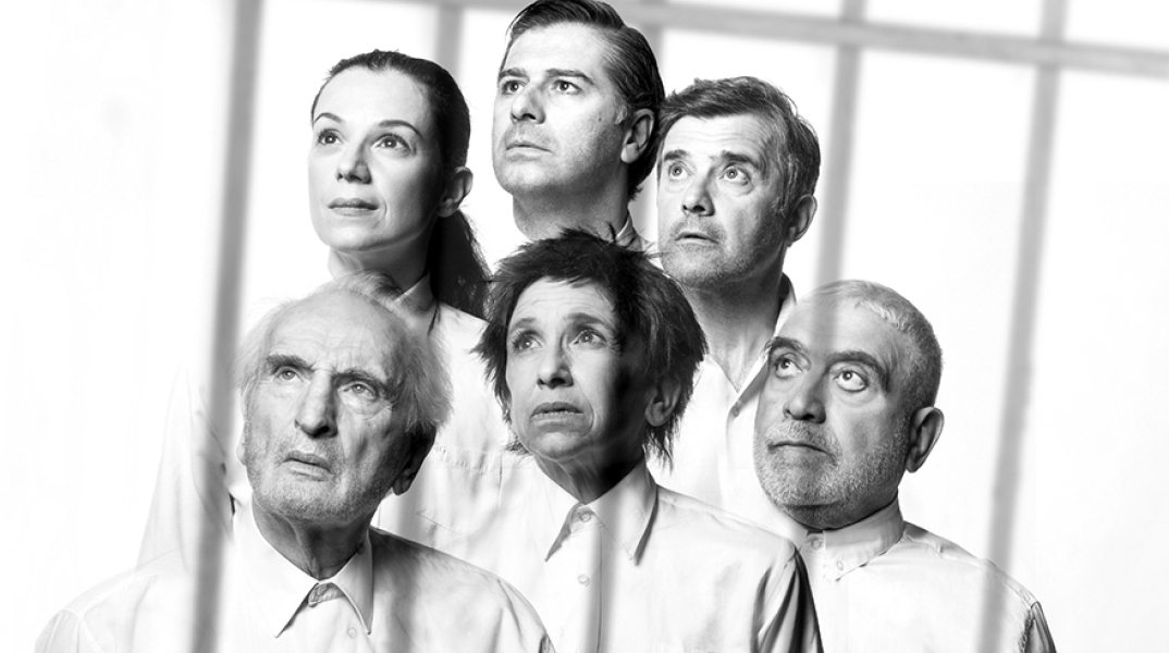 Προμηθέας Δεσμώτης