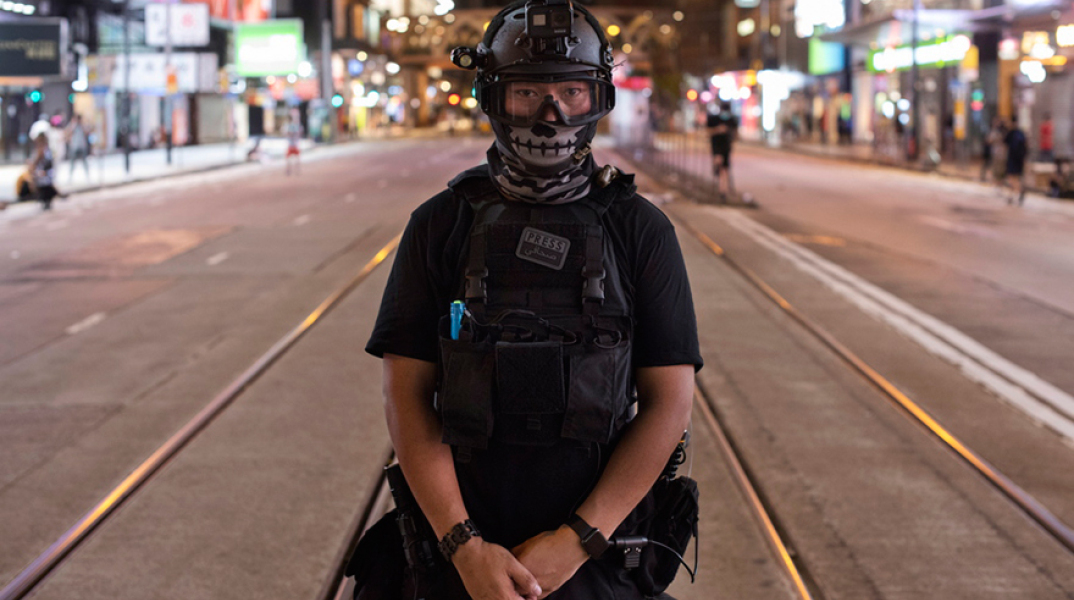 Χονγκ Κονγκ