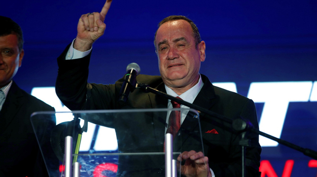 Αλεχάντρο Γιαματέι