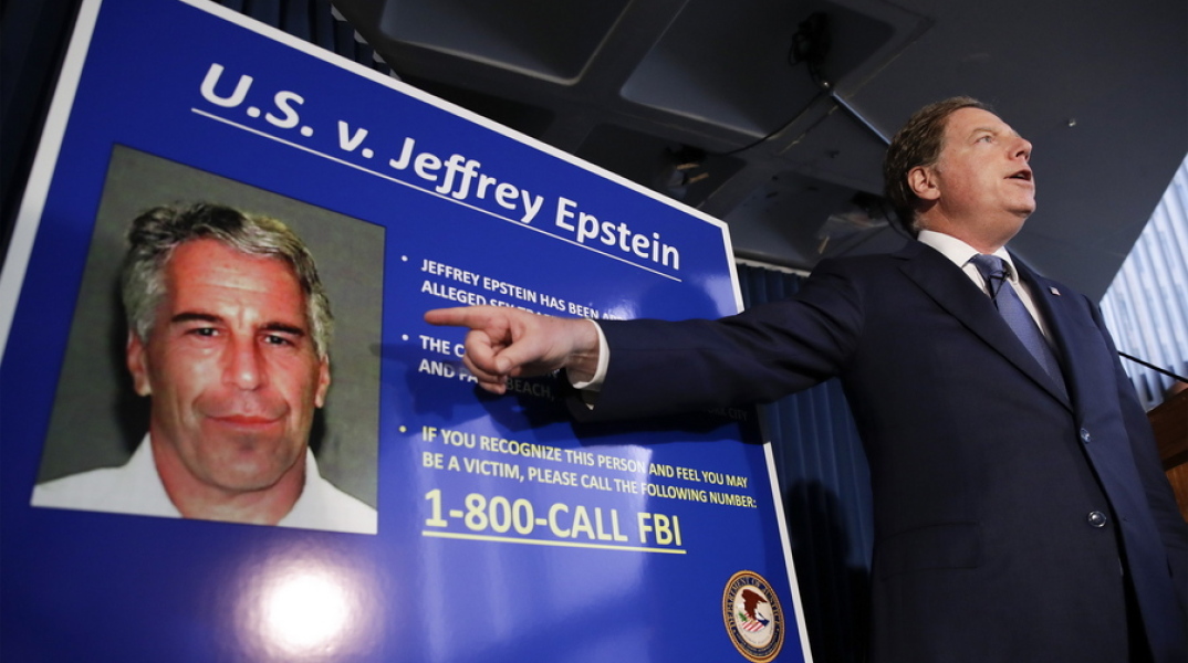 epstein