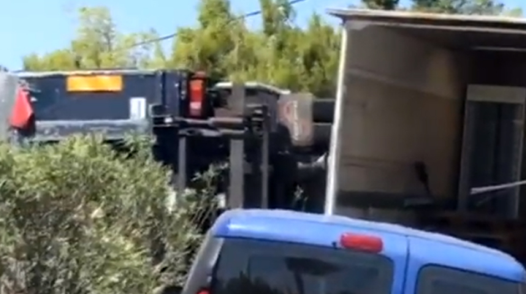 Ανατροπή νταλίκας