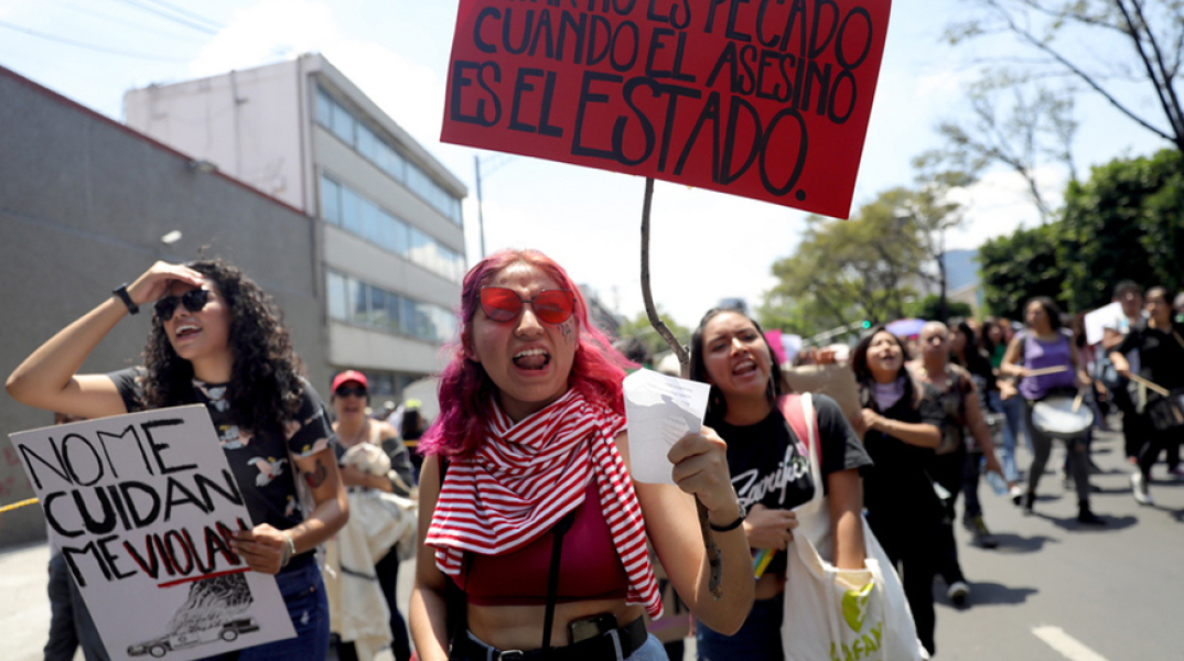 Μεξικό, διαδήλωση γυναικών