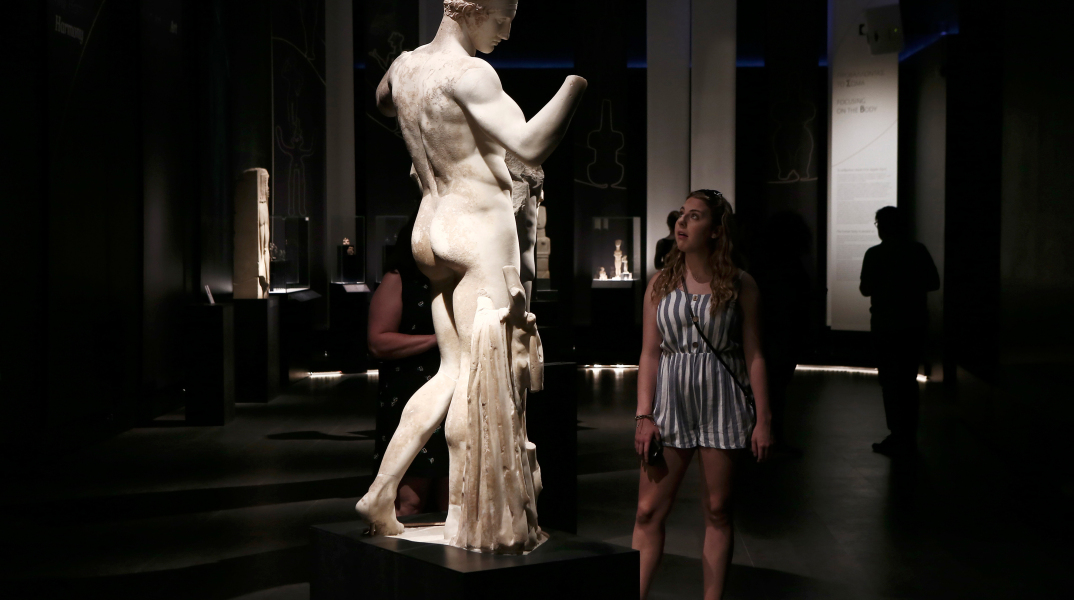 Αρχαιολογικό Μουσείο