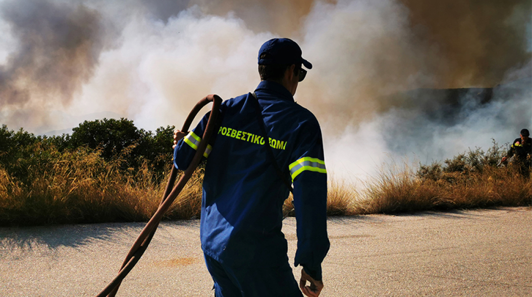 Πυροσβεστικό Σώμα