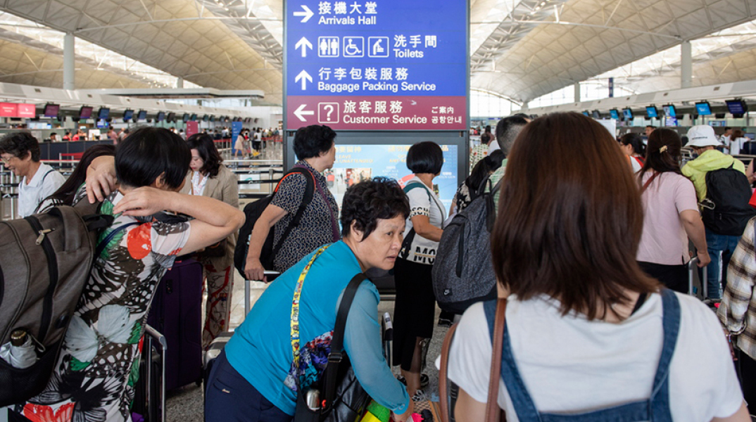 Αεροδρόμιο του Χονγκ Κονγκ